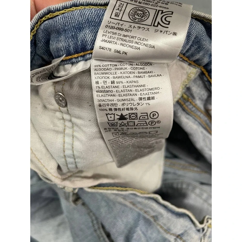 Levis‎ 511 Jeans Mens 33x34 Blue Light Wash Denim Straight Outdoor